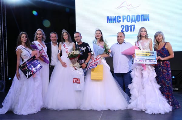 ПРЕДСТАВЯМЕ ВИ ДЕСИ ХАРИЗАНОВА – МИС РОДОПИ 2017